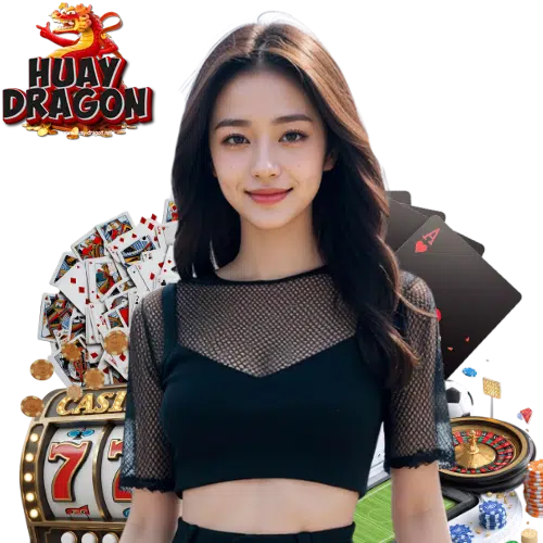 huaydragon ทางเข้า