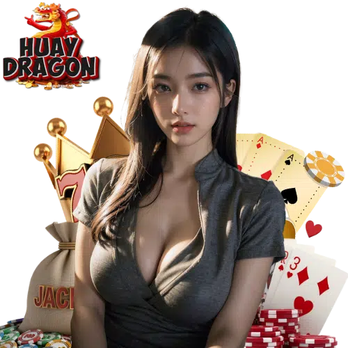 huaydragon เว็บตรง